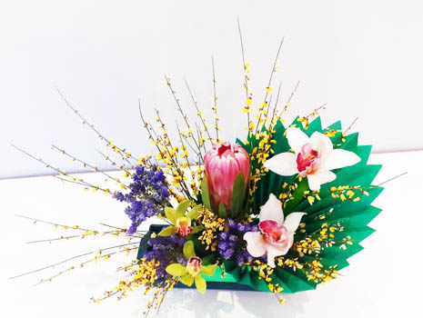 Экзотика - вариант