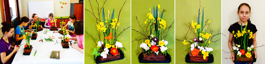 Флористический дизайн