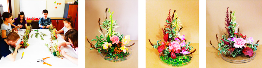 Флористический дизайн