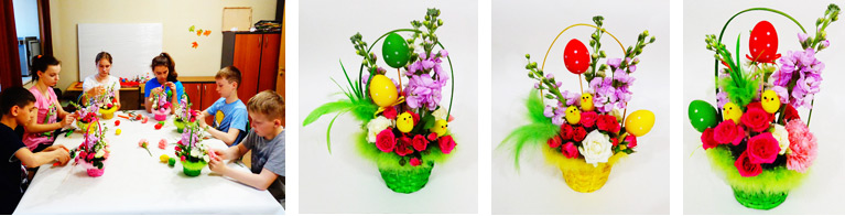 Флористический дизайн