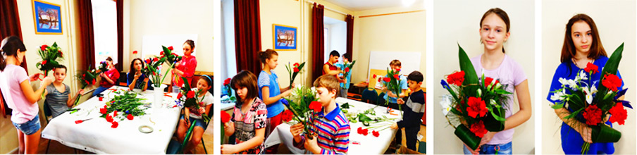 Флористический дизайн