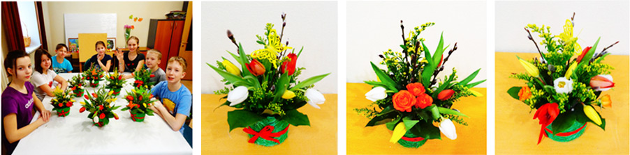 Флористический дизайн